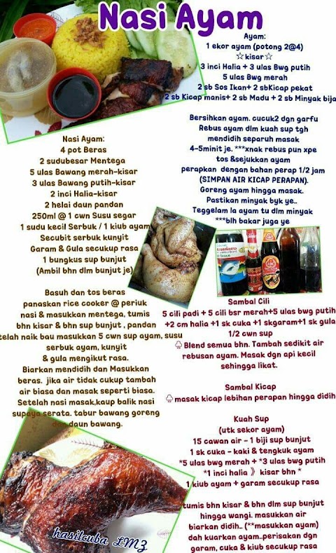 resepi ayam rebus goreng
