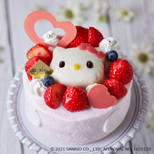 ハローキティ デコレーション H フード 阪急百貨店公式通販 Hankyu Food