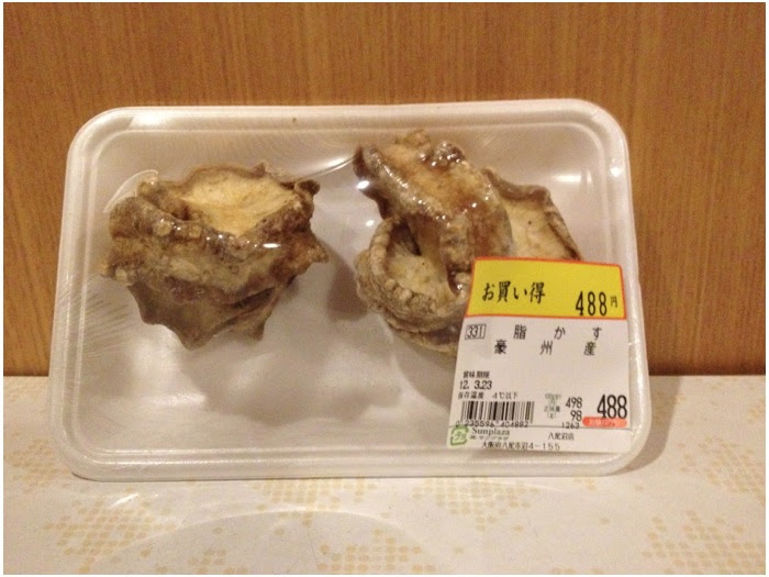 謀り言アーカイヴ 名物大売出