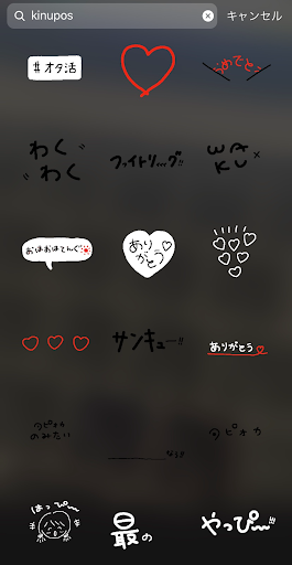 イメージ