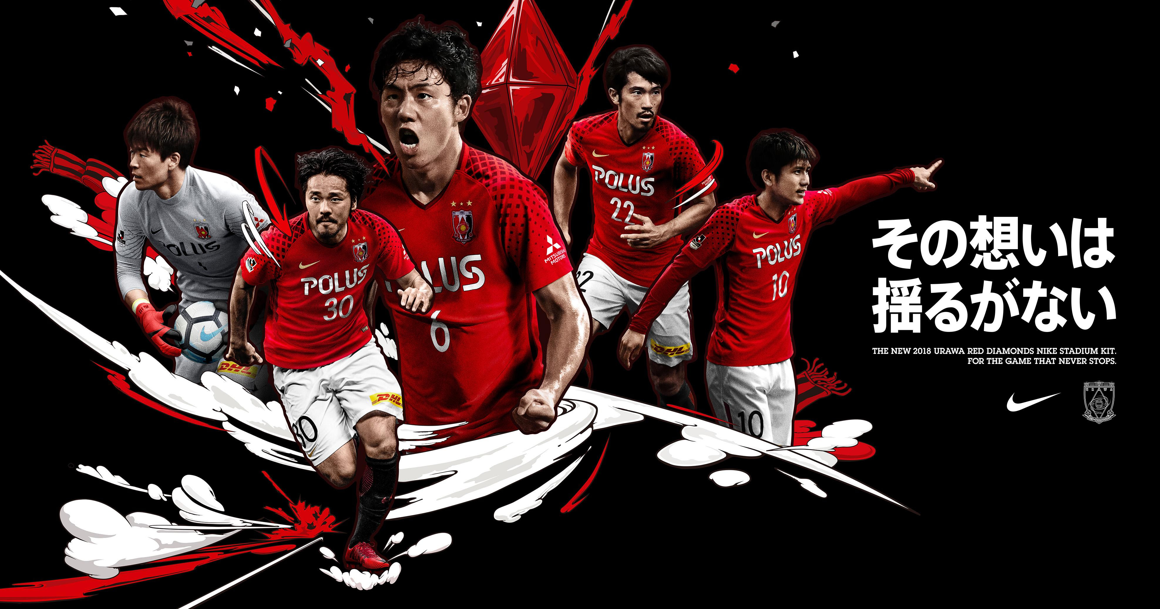 11 3 土 Vsg大阪 エンジョイ ハートフルサッカー開催 ハートフルクラブ掲示板