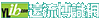 YLib 遠流博識網