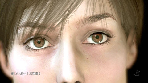 Ps3 Heavy Rain ヘビーレイン 感想 評価的なもの レビュー87点 とりあえずゲーム速報 仮