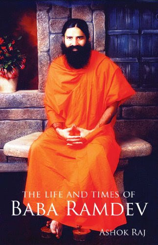 Baba Ramdev Yoga For Hair Loss
