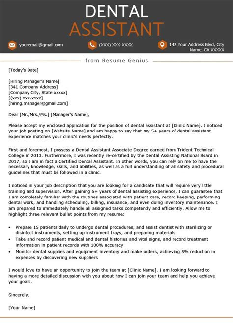 Craft your perfect resume by picking job responsibilities written by professional recruiters . Dental Assistant Cover Letter Example | RG | Dental