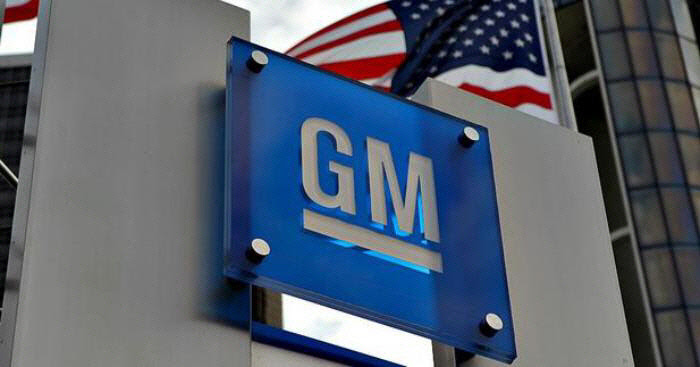 한국GM 군산공장 5월말 폐쇄···직원 2000명 어쩌나