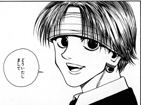 クロロ ルシルフル Vs ヒソカ モロ 勝つのはどっち 死ぬのはどっち ハンター歴18年の古参が予想します ねここねの思考手記
