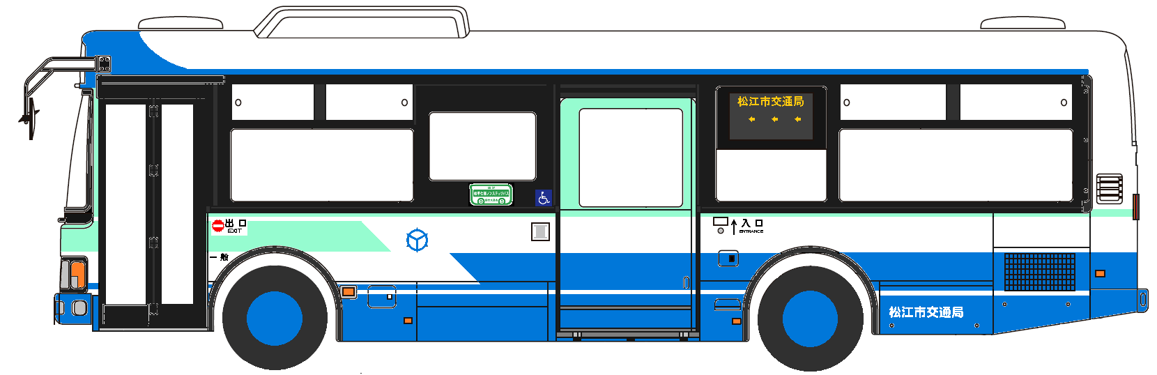 バスイラスト バス停検索ブログ