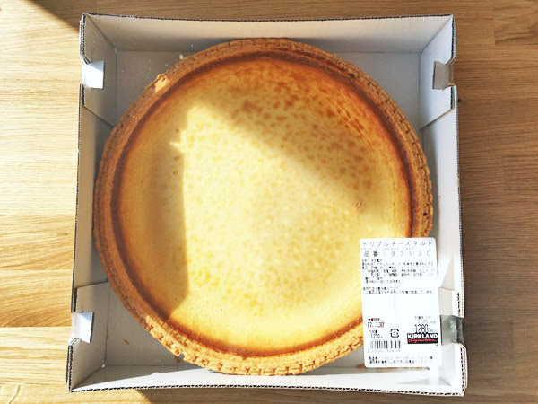 コスパよすぎて困る コストコのトリプルチーズタルトがマジ美味 専業主夫マツケンのブログ 福岡