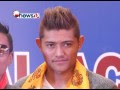 bimal ra nawayug sammanit