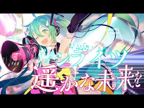 隠された10年前 ギガp 劣等上等 歌詞解釈 歌ってみた Mix依頼の定番 有名歌い手やプロも利用