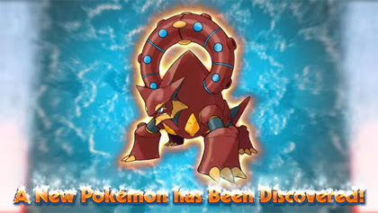 ボルケニオンのイラストや戦闘ムービーなどが公開 ポケモン情報ねっと