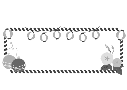 夏 祭り イラスト 無料 白黒