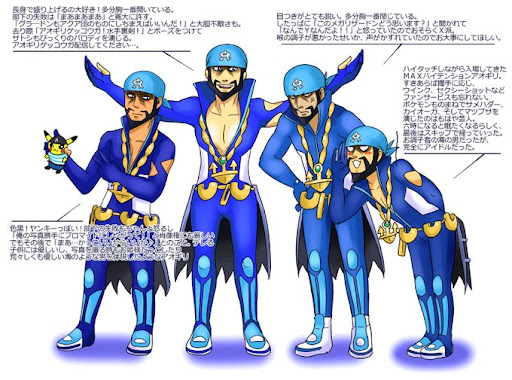 イメージ