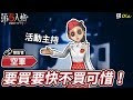 画像 identity v 空軍 319638