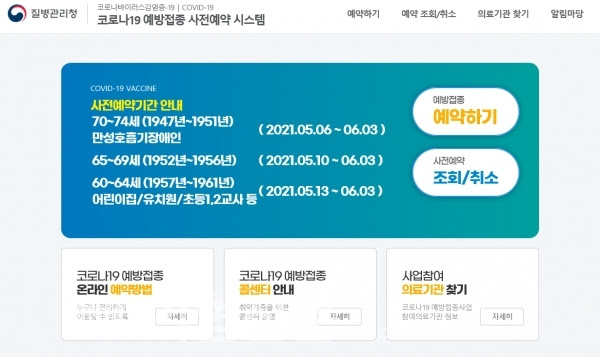 ìí'ì ë¬¸