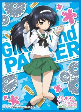 冷泉 麻子 キャラクター きゃらサプライシリーズ