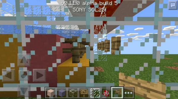 溶岩ブレードの研究 のんびりマイクラpe