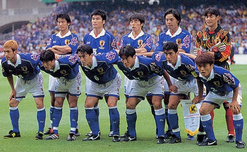 1998フランスワールドカップ サッカー日本代表 歴代ユニ Naver まとめ