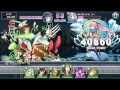 [ベスト] 消滅 都市 パーティ 315384