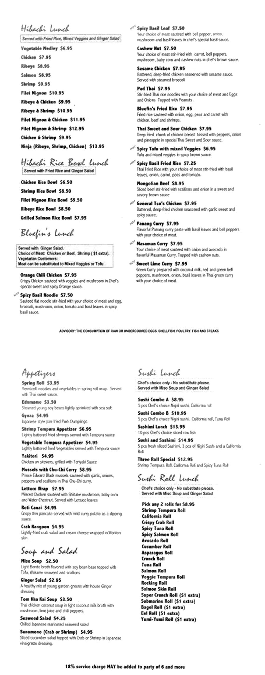 Bluefin Rome Lunch Menu