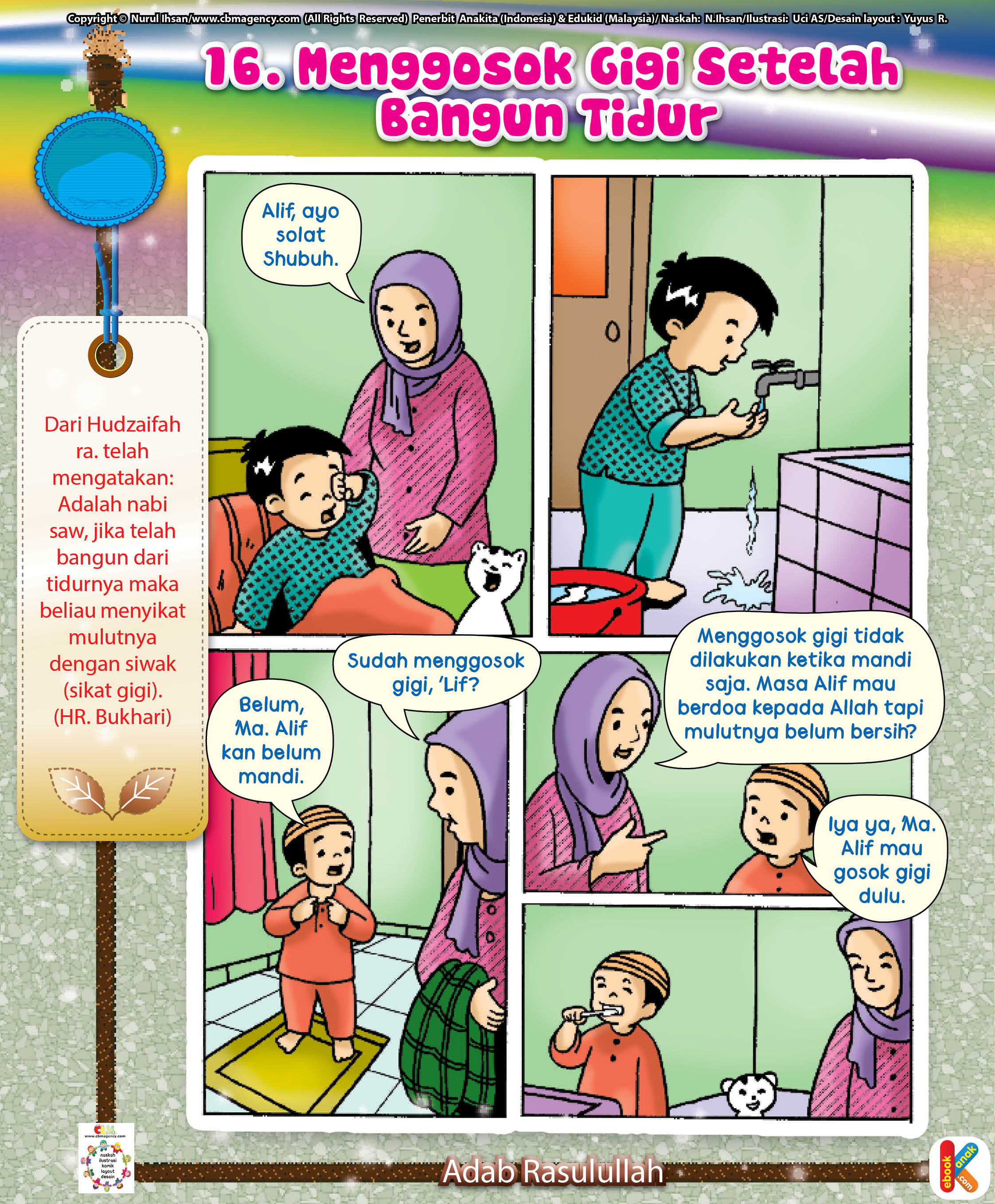 Komik Adab Menggosok Gigi Setelah Bangun Tidur Ebook Anak Komik Adab Menggosok Gigi Setelah Bangun Tidur Ebook Anak
