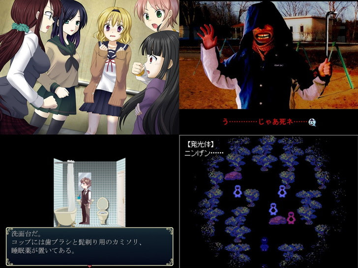 フリーゲーム おすすめフリーホラーゲーム10選 恐怖と謎を体験せよ もぐらゲームス