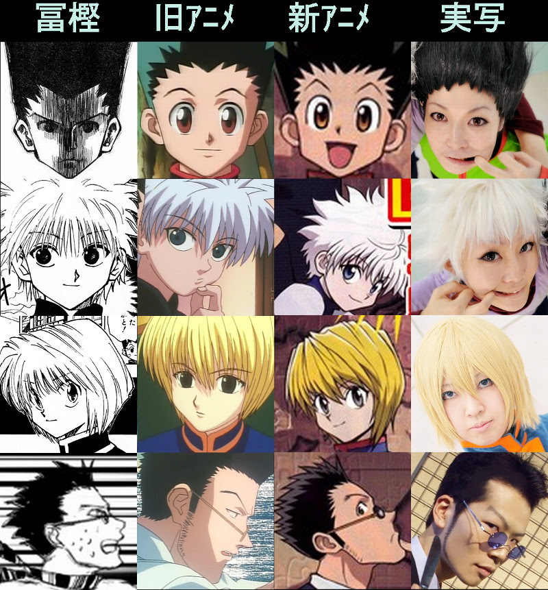 最も人気のある かっこいい アニメ 集合絵 新しい壁紙明けましておめでとうございます21