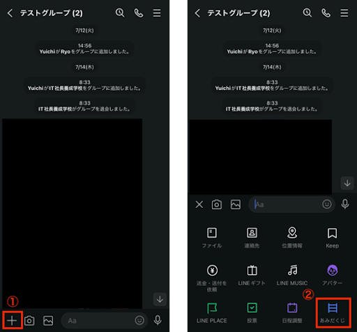 イメージ