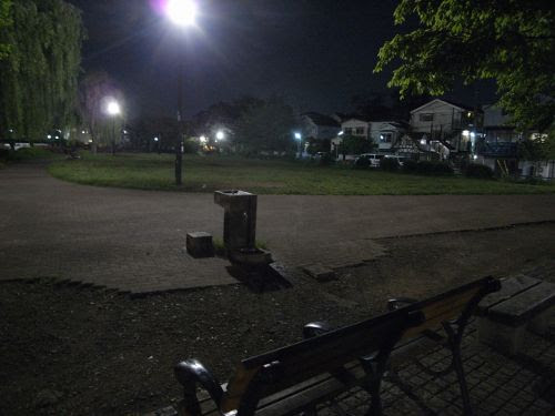 井の頭公園の一戸建て Retour Retour