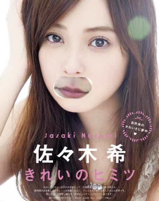 女なのに青髭生えてるんだがｗｗｗｗｗｗｗｗｗｗ ひまつぶしサイト