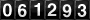 Web Site Hit Counter