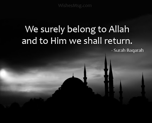 Rest In Peace Islamic Sayings