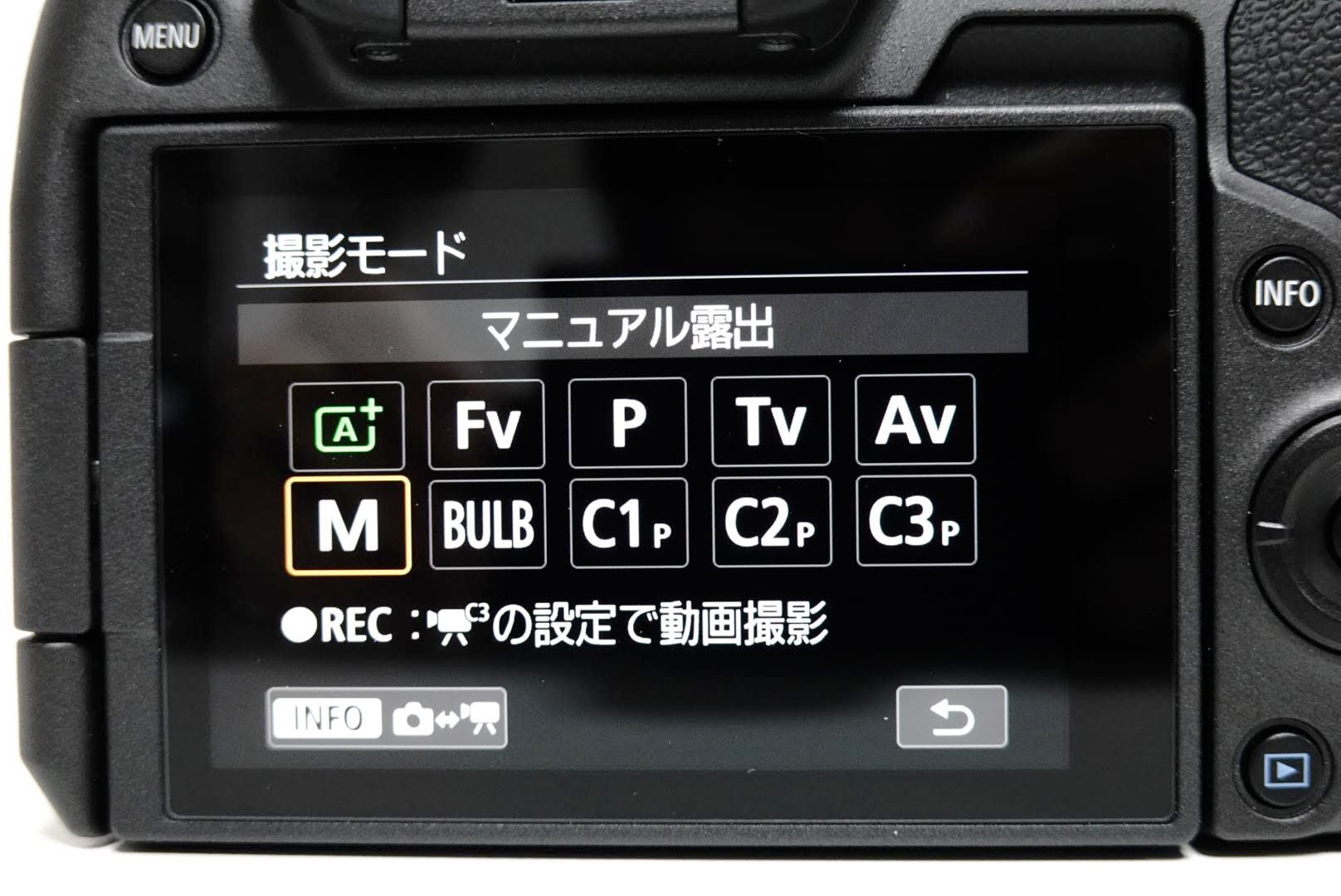 デジタル一眼レフカメラ 操作ボタンをカスタマイズするには 操作ボタンに別の機能を割り当てる方法 Eos Kiss X5