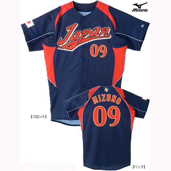 ２００９ Wbc日本代表オーセンティックユニフォーム イチロー 松坂大輔 ダルビッシュ有 小笠原 岩隈