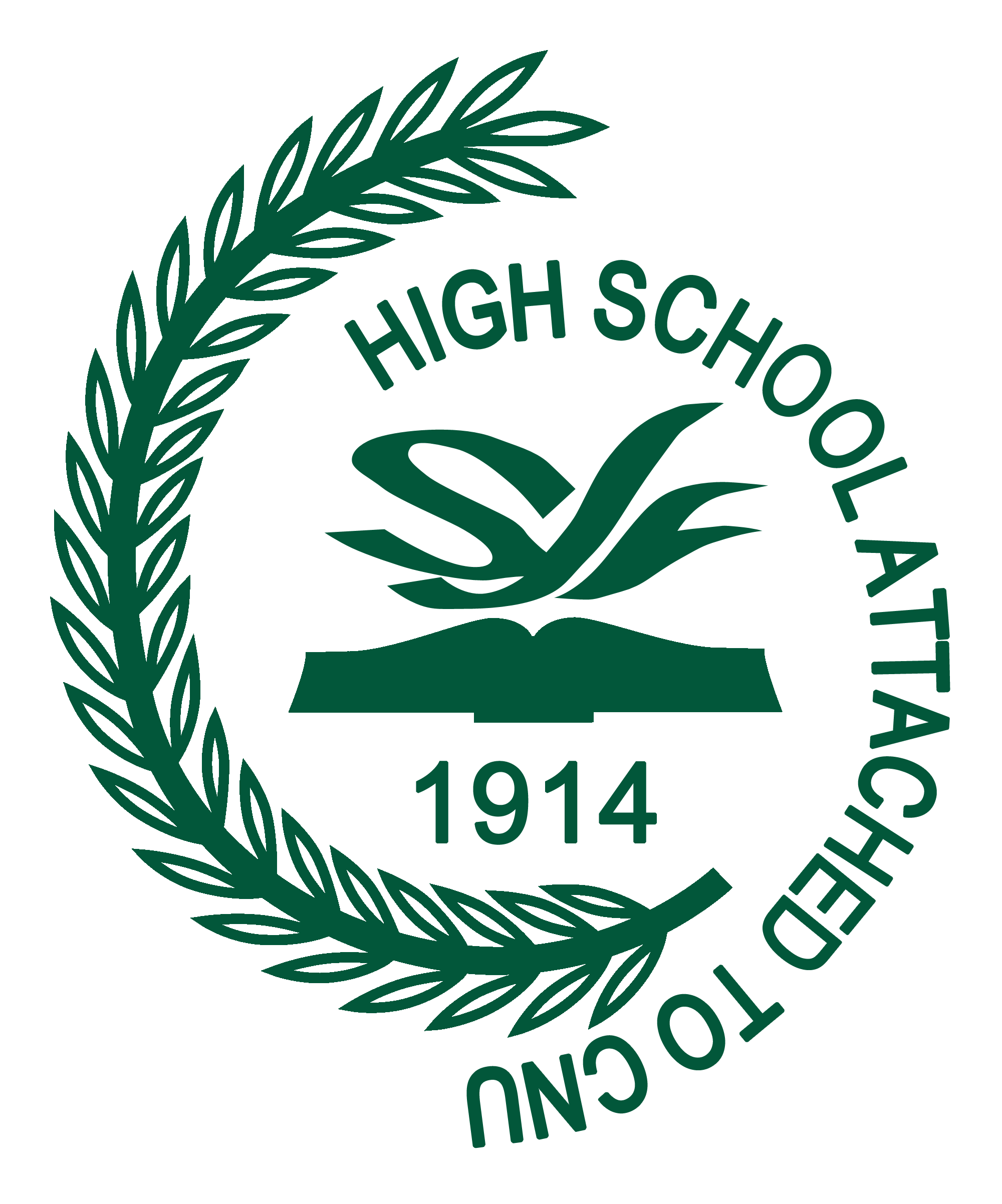 School Logo Png Clipart Best
