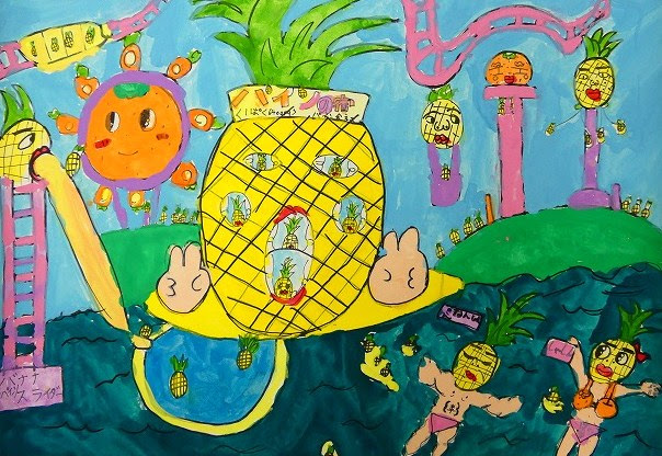 フルーツの国 空想画 吹田市の絵画教室なら美術造形教室アトリエみらいの木