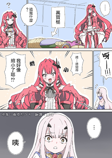 圖片