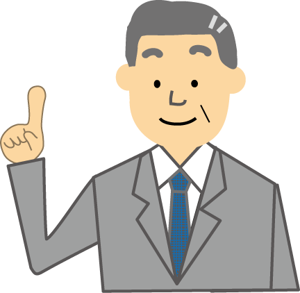 仕事 ビジネスのイラスト 挿絵 無料イラスト2