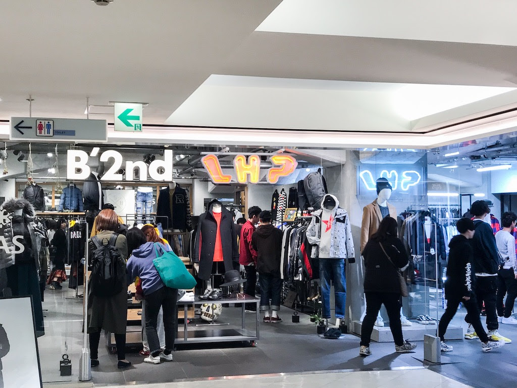 池袋のメンズファッション 買い物にオススメのショップ8選 むーろぐ