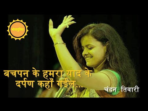 चित्र