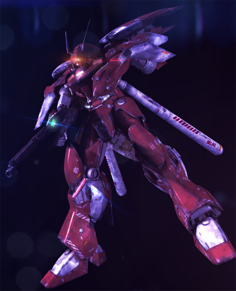 mobile suit gundam 0083