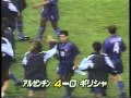 √ 1994 ワールドカップ 291720-1994 ワールドカップ 日本代表