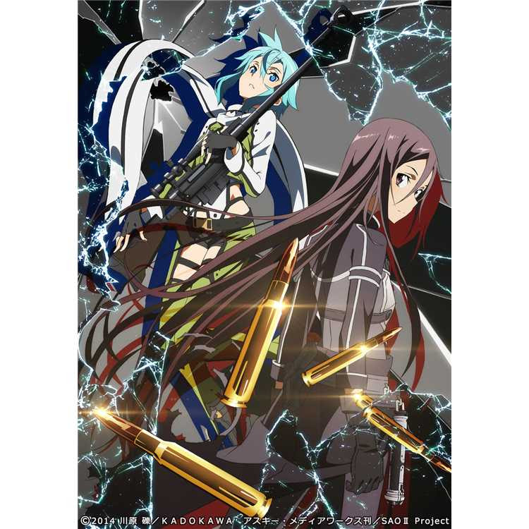 Mad Bullet S デスガン Cv 保志総一朗 新川恭二 Cv 花江夏樹 収録アルバム ソードアート オンライン キャラクターソングコレクションii 試聴 音楽ダウンロード Mysound