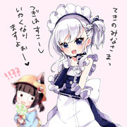 睦月 アズールレーン 18 04 Pixiv年鑑 B