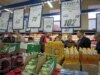 U.S. Weighs Jackson-Vanik Repeal