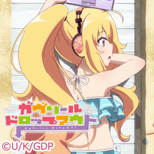 ダンジョンに出会いを求めるのは間違っているだろうか 特集