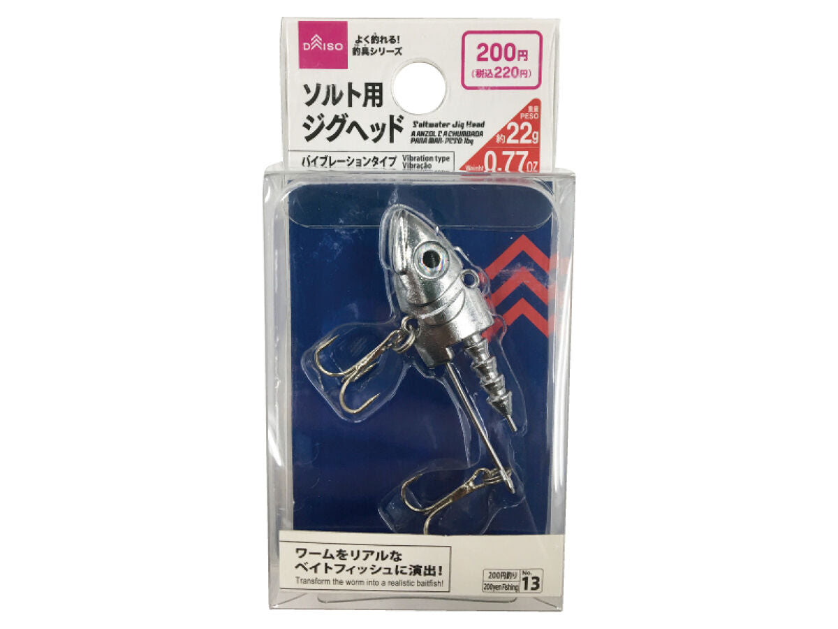 ソルト用ジグヘッド ２２ｇ 公式 Daiso ダイソー ネットストア
