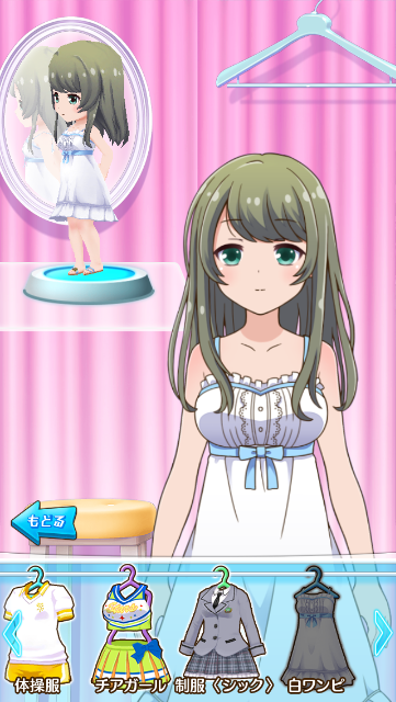 ゲーム バトルガールハイスクールを無課金で進行形 Comicbook S Blog