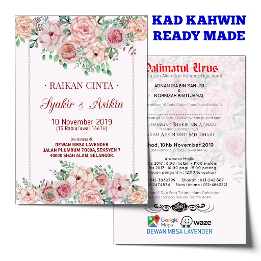 Gambar
